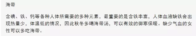 春雨医生