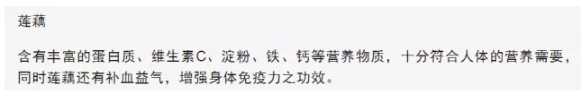 春雨医生