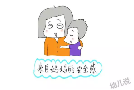 春雨医生 春雨医生