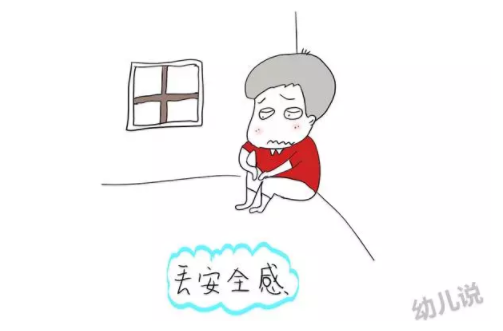 春雨医生 春雨医生