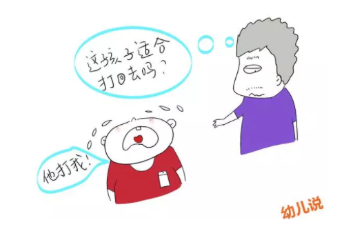 春雨医生