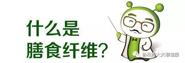 春雨医生