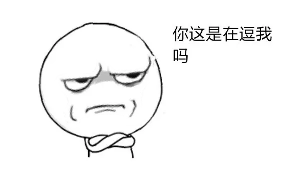 春雨医生