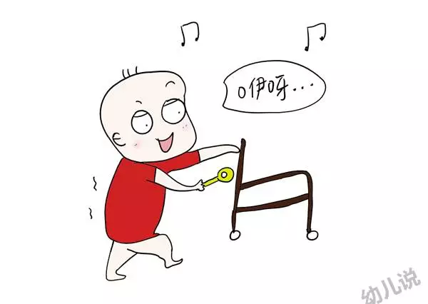 春雨医生