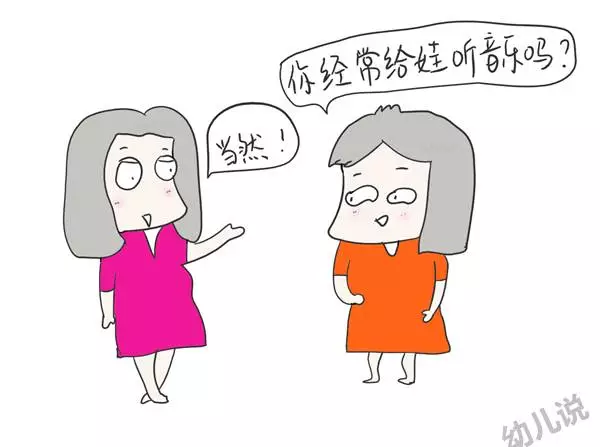春雨医生