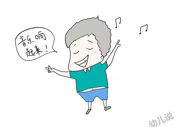 春雨医生