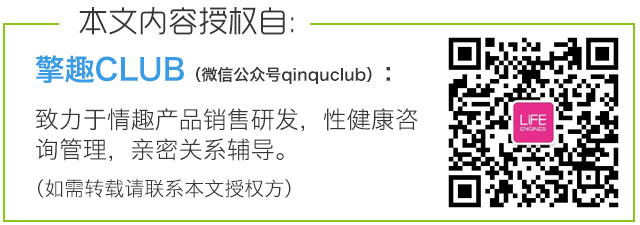 春雨医生