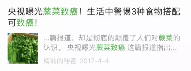 春雨医生