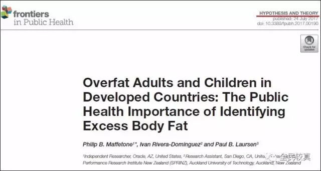 春雨医生 春雨医生