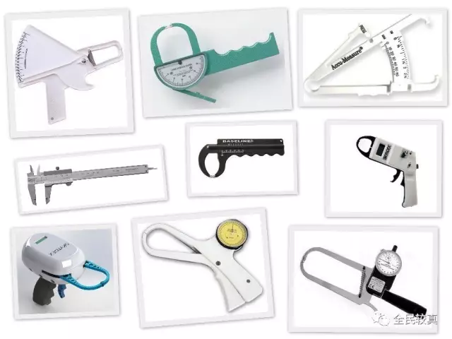 春雨医生 春雨医生