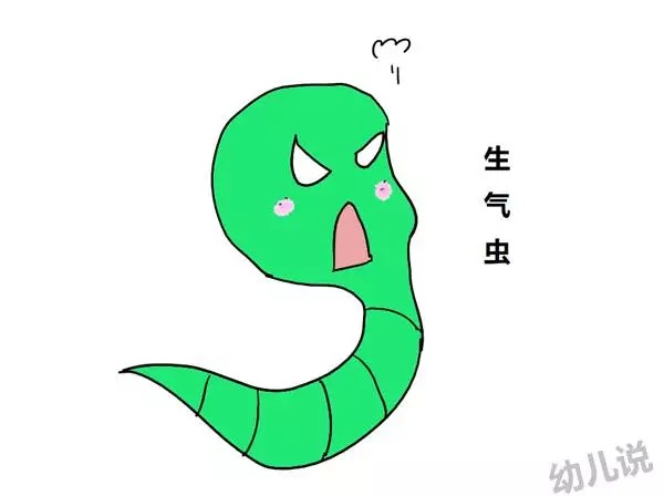 春雨医生