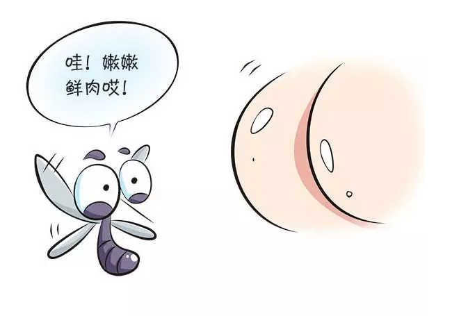 春雨医生