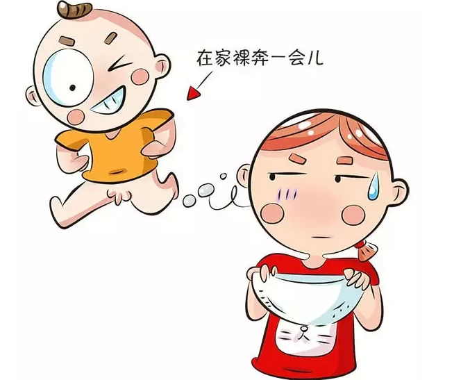 春雨医生