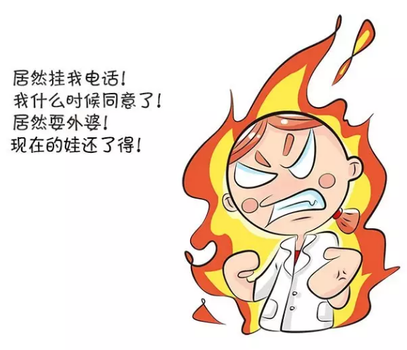 春雨医生