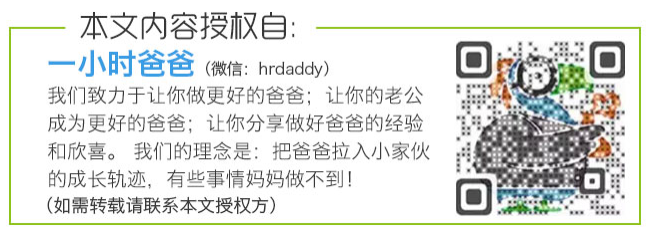 春雨医生 春雨医生