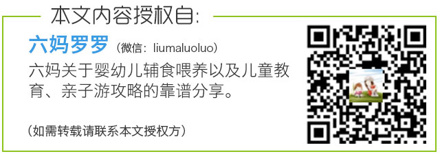 春雨医生