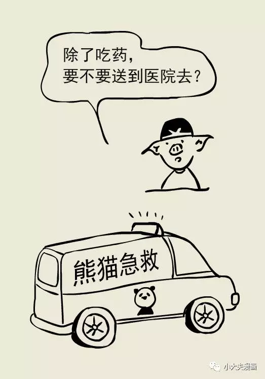 心脏急救专家告诉你知道这三大招可以救命