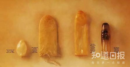 春雨医生 春雨医生