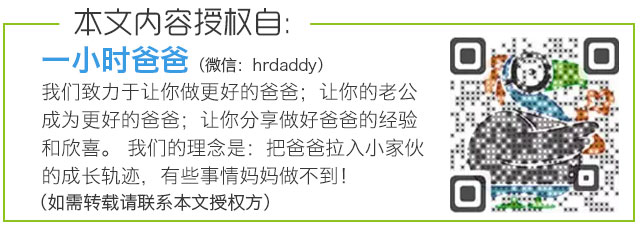 春雨医生 春雨医生