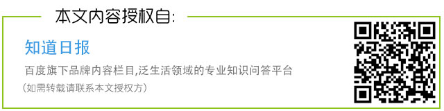 春雨医生 春雨医生