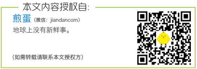 春雨医生 春雨医生