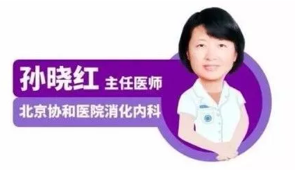 春雨医生