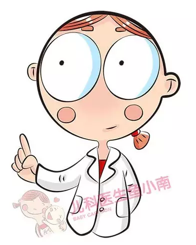 春雨医生