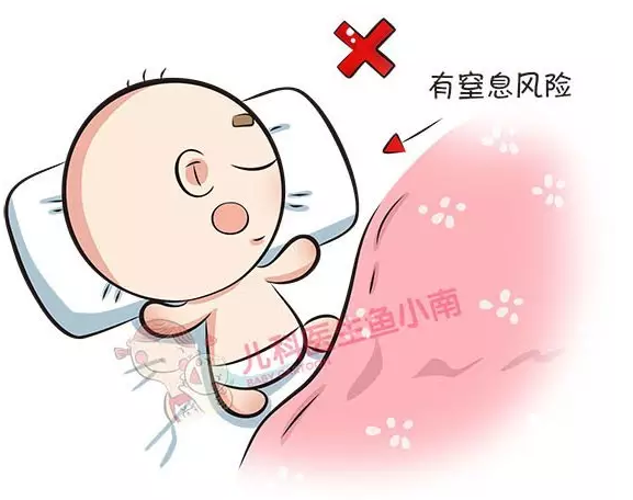 春雨医生