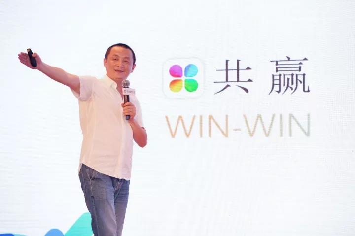 春雨医生 春雨医生