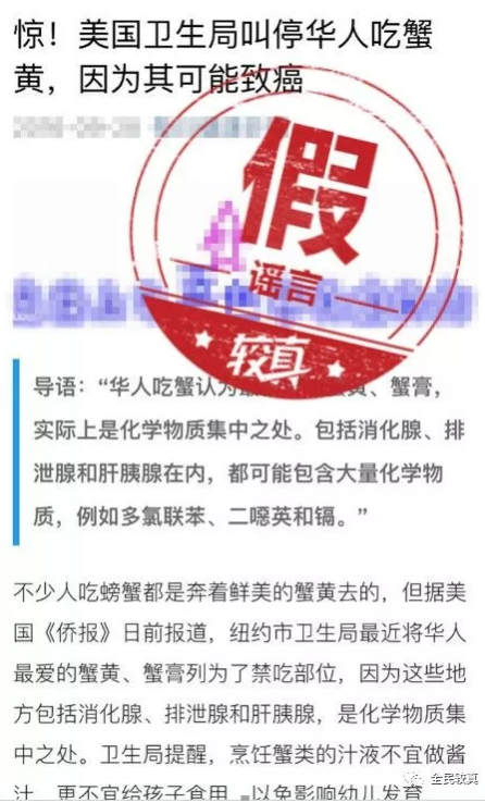 春雨医生