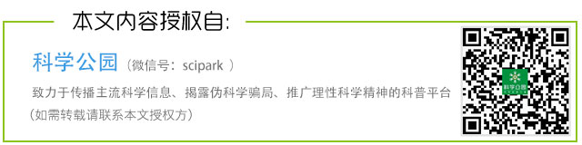 春雨医生 春雨医生