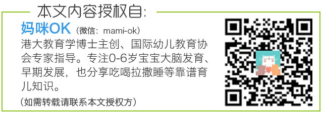 春雨医生