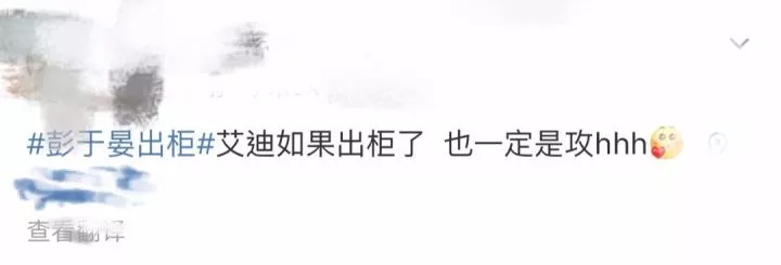 春雨医生 春雨医生