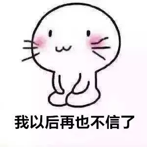 春雨医生