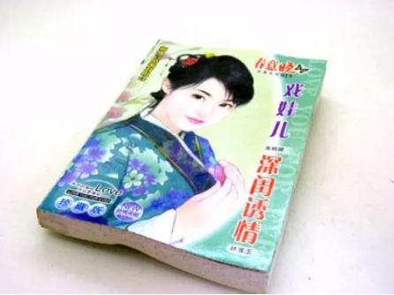 春雨医生 春雨医生