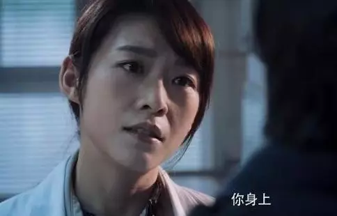 春雨医生