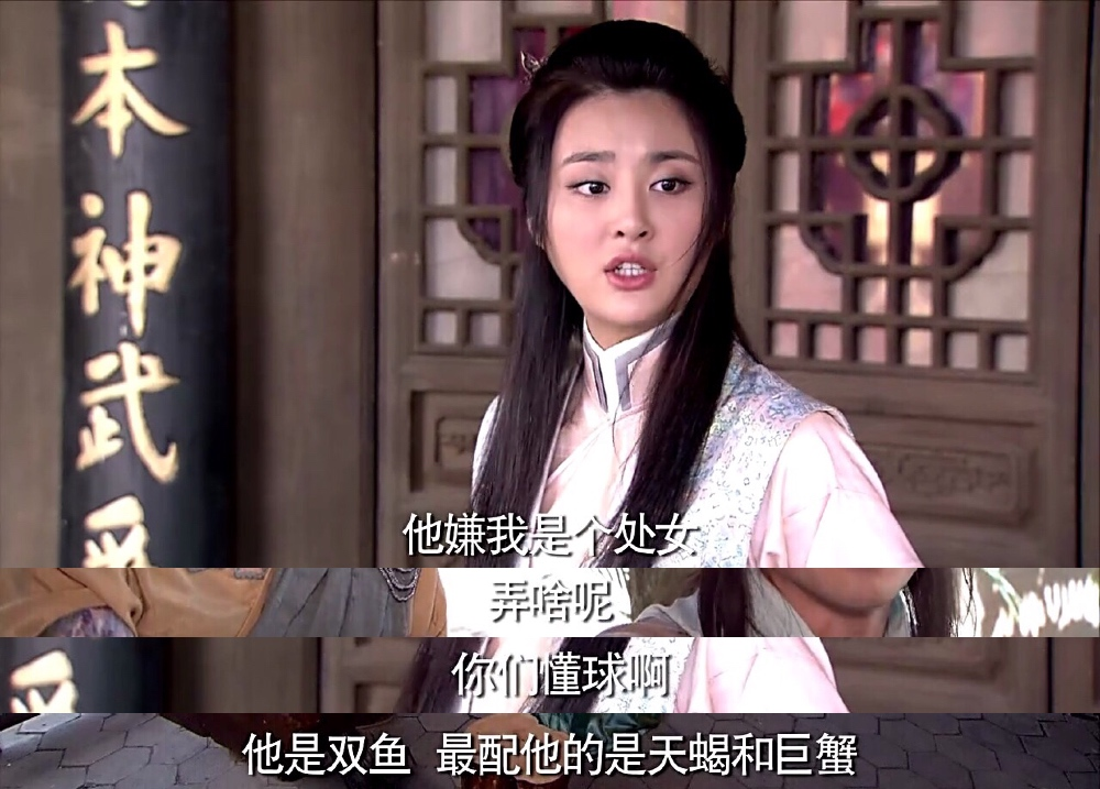 春雨医生 春雨医生