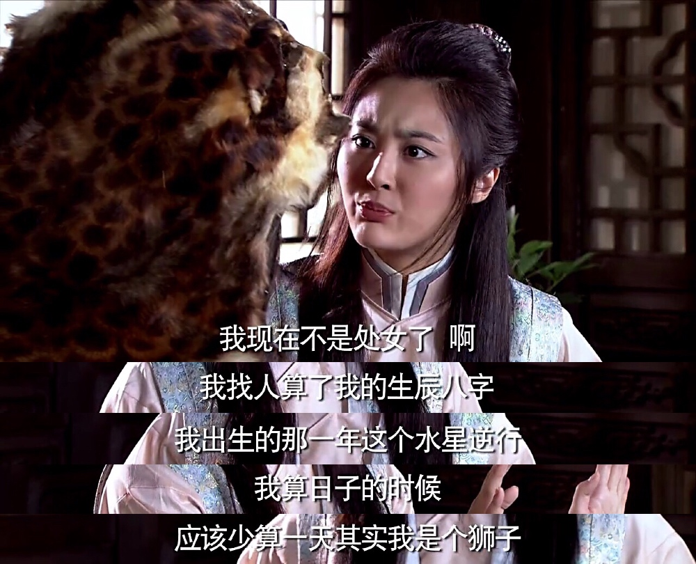 春雨医生 春雨医生