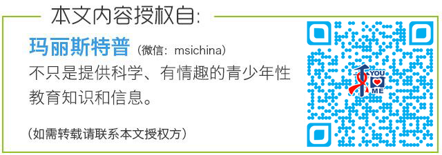 春雨医生 春雨医生