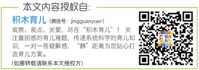 春雨医生 春雨医生