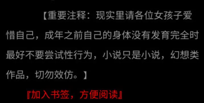 春雨医生 春雨医生