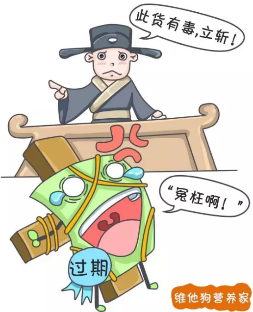 春雨医生