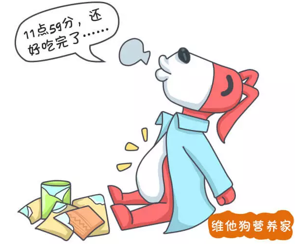 春雨医生
