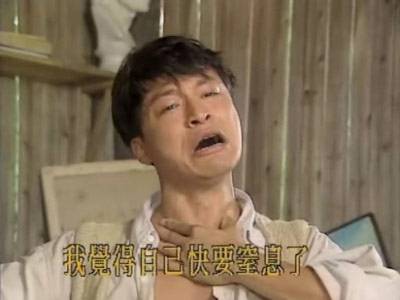 这种强劲的味道真的让小皮终生难忘漱了无数次口那个味道才渐渐淡去!