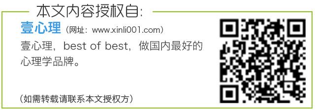 春雨医生 春雨医生