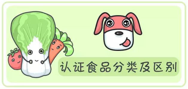 春雨医生