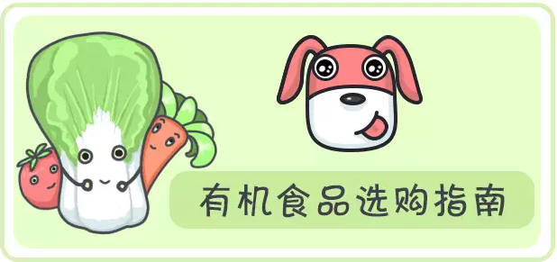 春雨医生