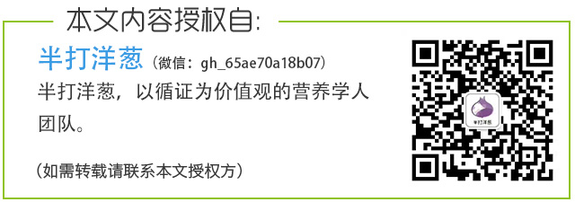 春雨医生 春雨医生