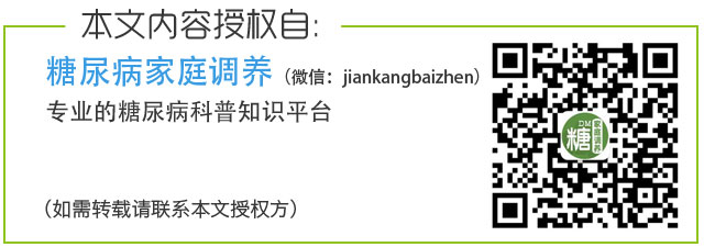 春雨医生 春雨医生