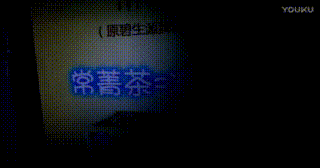 春雨医生